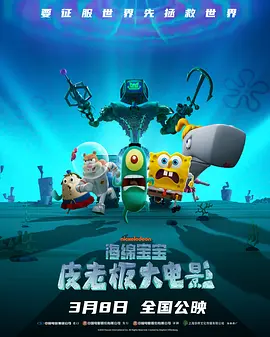 欧美xxxx黑人又粗又长精品