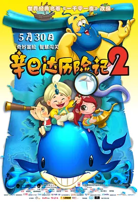 久久久网站