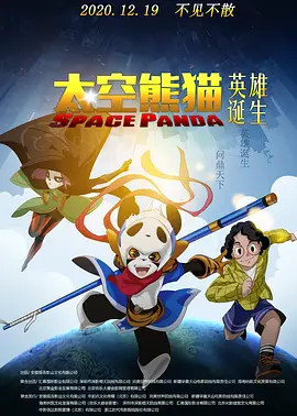 椎名由奈紧身裙老师番号362