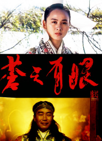 欧美xxxx黑人又粗又长精品