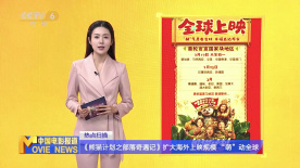 美女一级视频